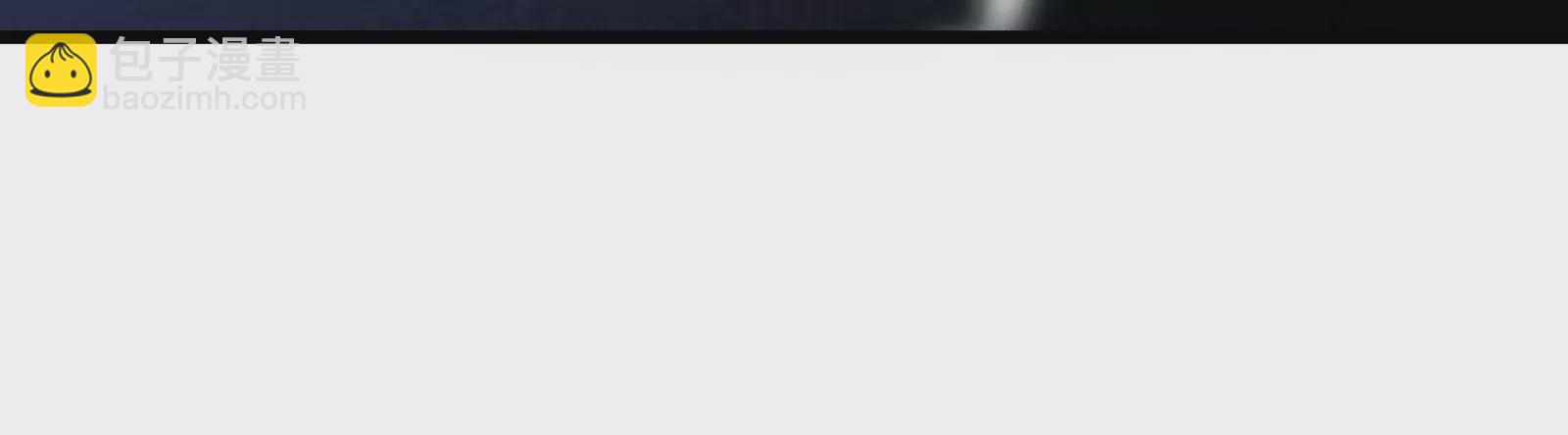 古神遊戲 - 第13話 你不想被蜘蛛妹看上吧(2/3) - 5